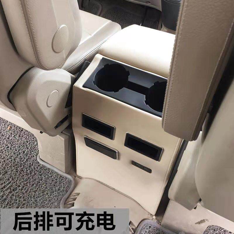 奔驰viano唯雅诺扶手箱新老vito威霆V260改装专用中央手扶箱储物