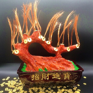 diy串水晶珍珠手工编织招财树发财树摇钱树工艺品摆件树头加铜丝