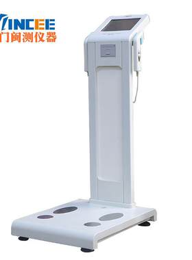 清华同方BCA-1C体测仪人体成分分析仪健身房专用Body脂肪检测仪