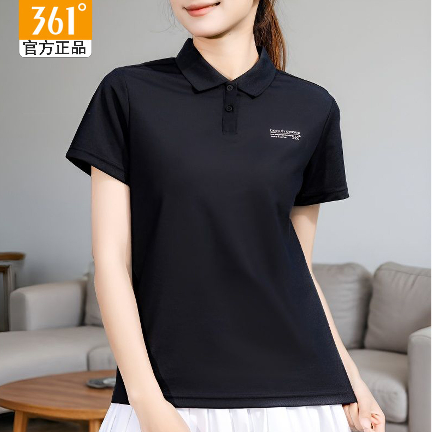 361度女款冰丝短袖T恤正品黑色休闲翻领POLO衫361速干运动服上衣