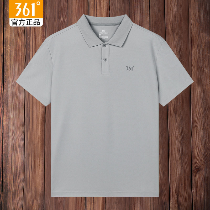 361度短袖男冰丝休闲套头polo衫上衣361新款男士速干翻领运动T恤,运动服/休闲服装,运动T恤,淘宝优惠券,粉丝福利购,淘宝优惠卷