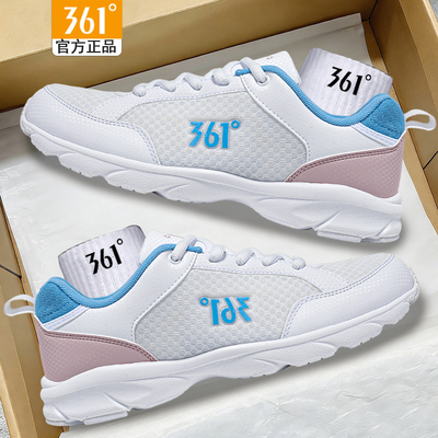 361女鞋跑步鞋透气网面运动鞋女