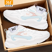 厚底鞋 361运动鞋 女 秋冬361度休闲鞋 官方旗舰店正品 女新款 皮面女鞋