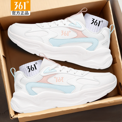 361运动鞋女新款皮面女鞋休闲鞋