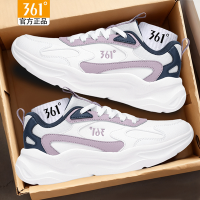 361女鞋官方正品运动鞋休闲鞋女