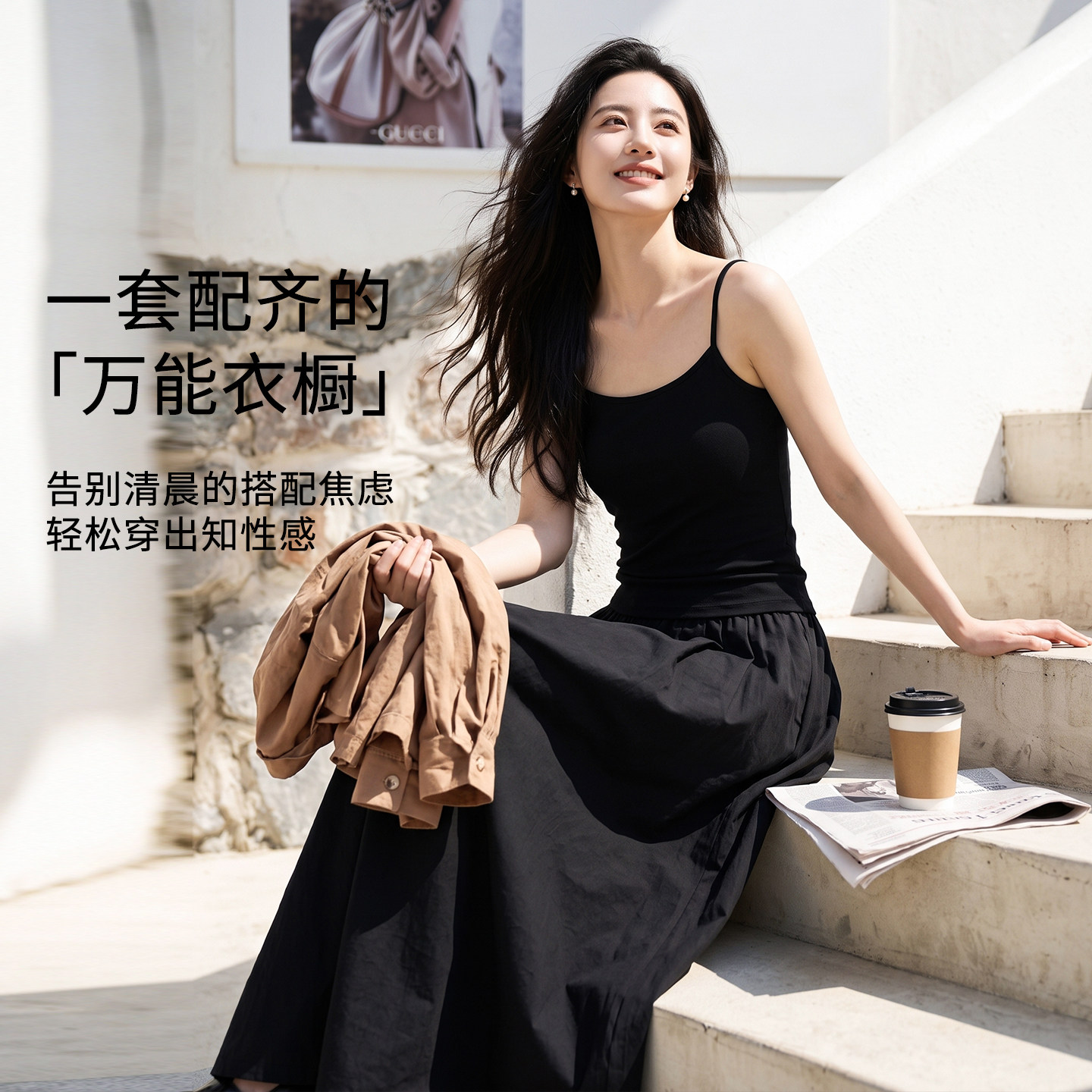 秋季女衬衫阔腿裤三件套显瘦