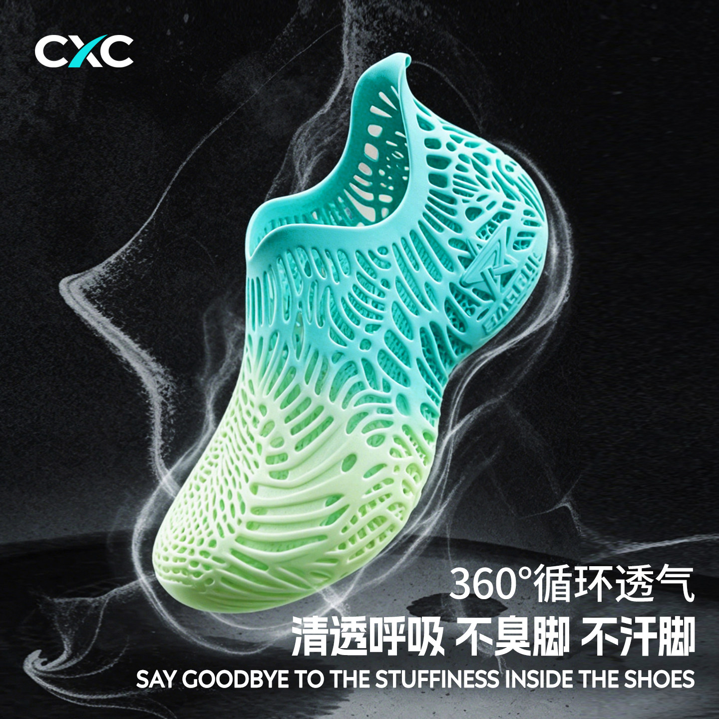 秋款渐变色4D打印镂空鞋一体成型无接缝透气轻软弹科技潮鞋溯溪鞋图片
