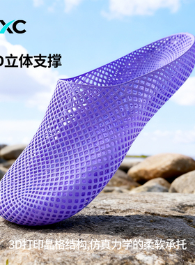 汇星辰CXC 3D打印度假男女透气防滑舒适静音室内家居浴室凉拖鞋