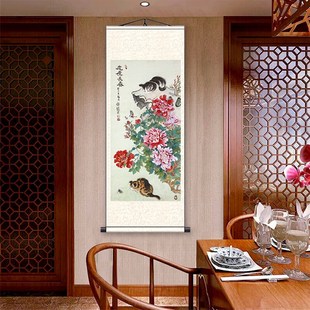 国画牡丹花开富贵挂画客厅办公室挂画中式丝绸画卷轴文化礼品画