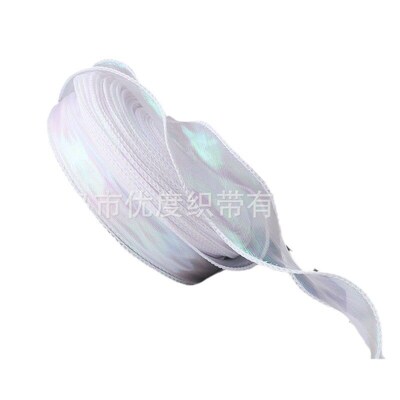 Symphony Fishtail Yarn Ribbon Cake Decoration Border Overlay