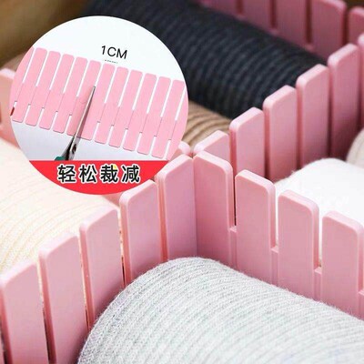 Drawer divider free combination drawer storage partition pla