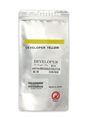 原装夏普mx3载体2008uc 08 38 2338 518 2018uc 2c铁粉