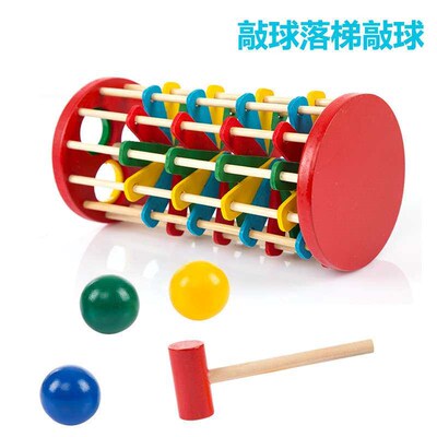 Wooden colored knock ball drop ladder knock toy ball table b