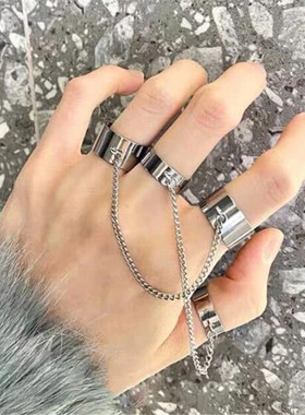 Punk Cool Hiphop Chain Rings Multi-layer Adjustable Open Fin