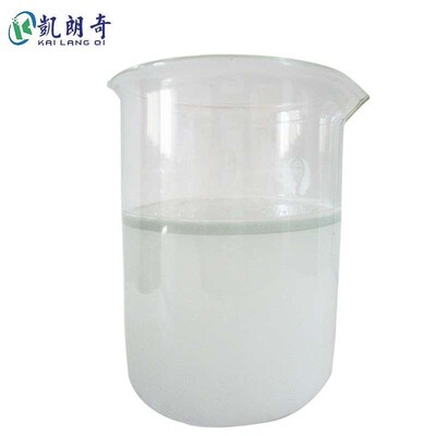 Kailange Direct Camp Tianjin Heavy Oil Stain Cleaning Agent
