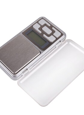 Mini Digital Scale 200g x 0.01g High Accuracy Portable Backl