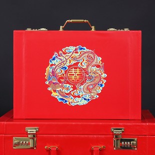 结婚礼金盒提亲聘礼箱彩礼钱盒子装万元红包订婚用品大全10万箱子