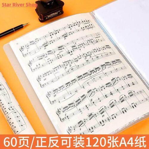 A4 Plastic Budget Bider File Folders For Documets 06010