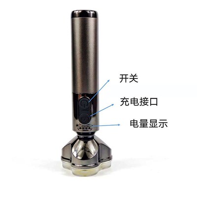 Light flashlight mini strong tactical flashlight led flashli