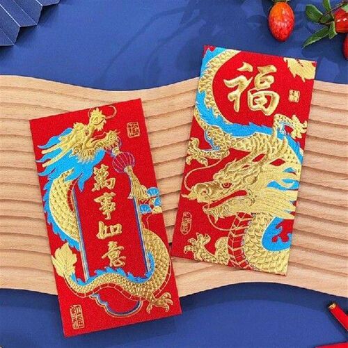 Pack of 6 Embossed Red Envelopes for Kids Chinese Lunar New