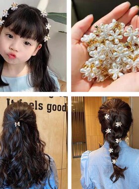 4pcs/set New Fashion Flower Small Claw Clip Fashion Girl Ban