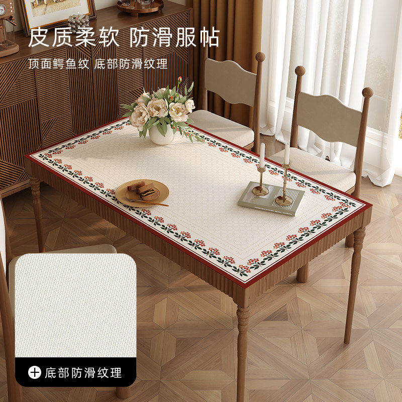 欧式复古桌布防水防油防烫免洗隔热皮革餐桌垫花卉长方形茶几垫子,居家布艺,桌布,淘宝优惠券,粉丝福利购,淘宝优惠卷