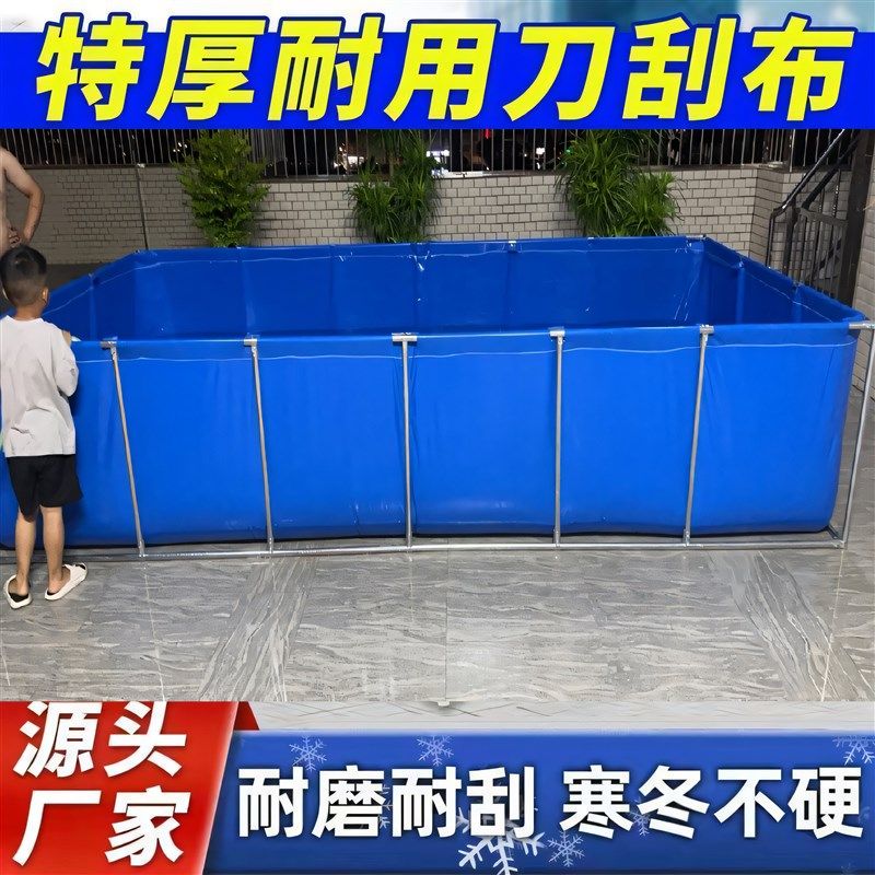 超厚帆布养鱼池带支架家用室外防水专用养鱼帆布蓄水池巨厚一千克,居家日用,防雨布,淘宝优惠券,粉丝福利购,淘宝优惠卷