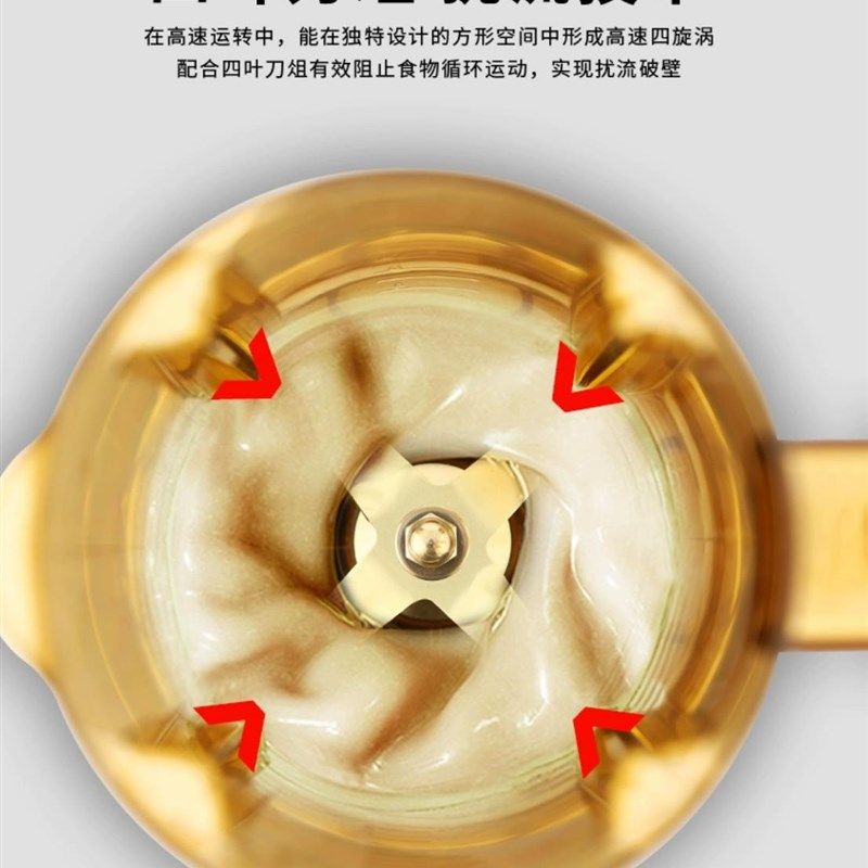 布兰泰X3沙冰机萃茶机商用奶茶店奶盖机碎冰机搅拌雪克冰沙奶昔机,厨房电器,刨冰/碎冰/冰沙机,淘宝优惠券,粉丝福利购,淘宝优惠卷