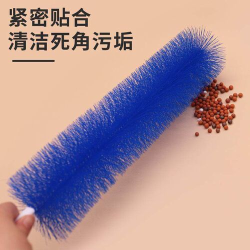 New Dust Removal Brush for Fans and Air Conditioners - Long