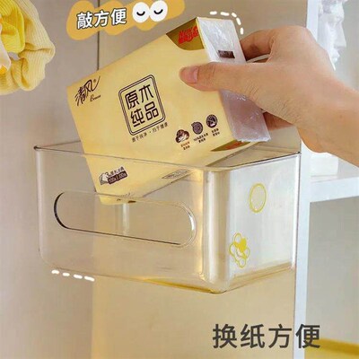 Wall-mounted tissue box for facial tissues, hand towels stor