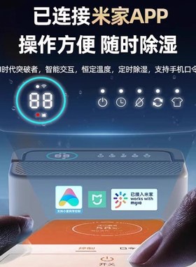 德国Denc除湿机家用小型卧室内抽湿机除潮吸湿器地下室静音除湿器