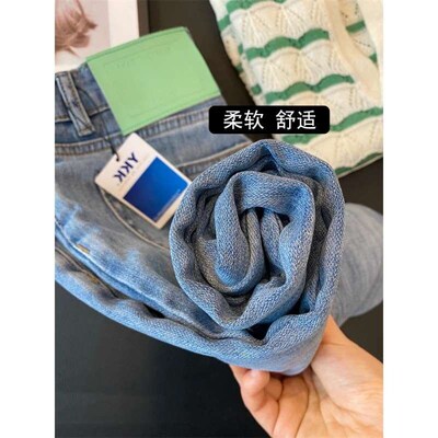 Nine points jeans, dark blue harem womens spring and summer