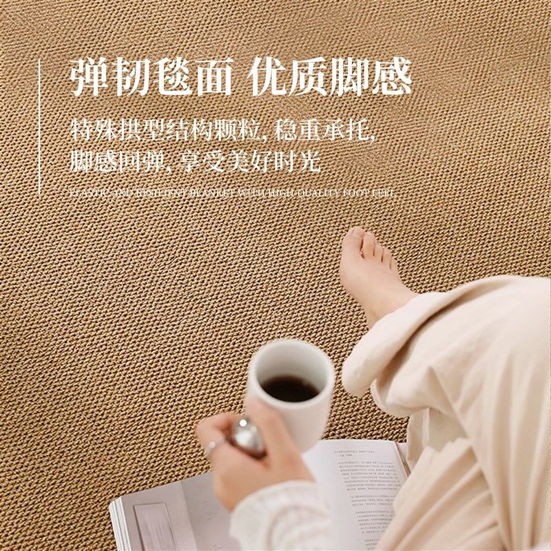 转椅地毯中古风剑麻地垫拱形防滑耐磨地板保护垫子办公电脑椅卧室,居家布艺,转椅地垫,淘宝优惠券,粉丝福利购,淘宝优惠卷