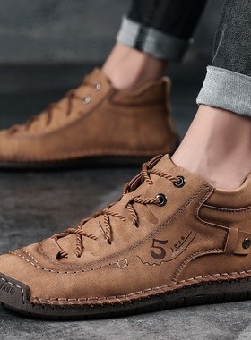 New Men Leather Casual Shoes Outdoor Comfortable High Qualit