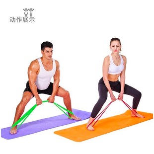 Pull Up Assist latex Resistance Bands Sets Power Rubber Band