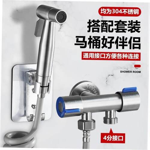 Black Bidet Faucet Hand Protable Toilet Bidet Sprayer Stainl