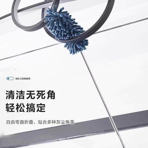 Feather Duster for Home Cleaning, Dust Removal, Car Dusting,