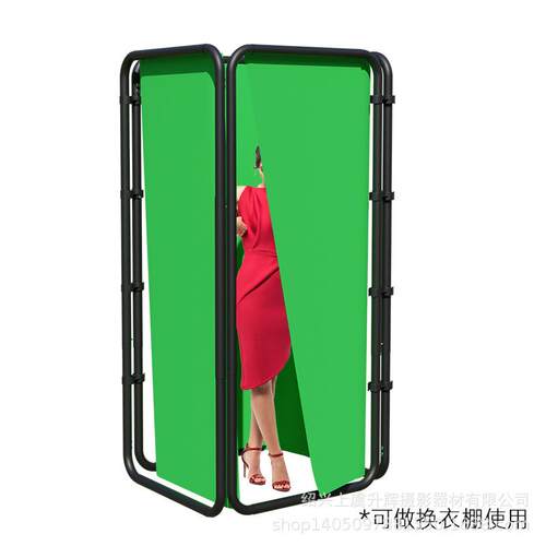 4x 2.4 M Screen Background Wall Green Folding Live Shooting
