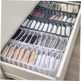 Underwear bra storage box mesh finishing box closet organize