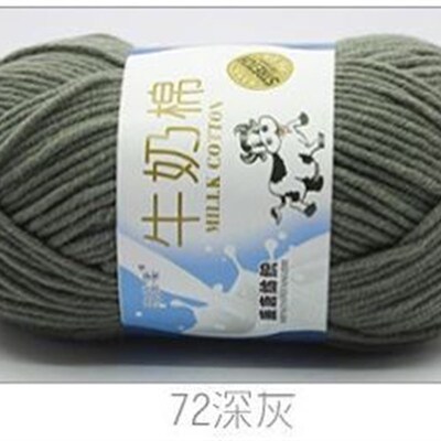 Milk Cotton Yarn Comfortable Wool Blended Thread Apparel Sew