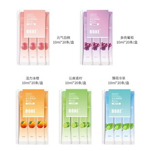 Probiotics Propolis Mouthwash Cleaning Oral Fragrance Mouthw