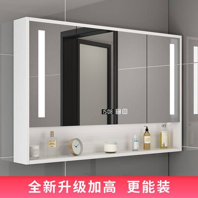 Bathroom Smart Mirror Cabinet Wall-mounted Toilet Mirror wit
