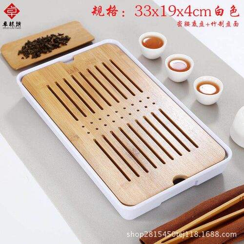 Japanese style simple dry brewing tea tray melamine bamboo
