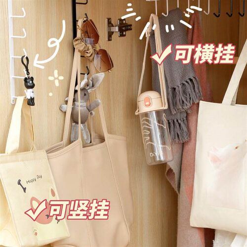Kitchen Iron Art Traceless Nail-Free Hooks Multi-row Cabinet