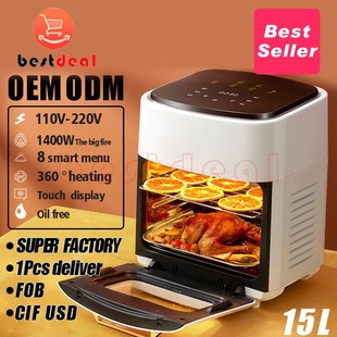 15L English Air Fryer Large Capacity Electric Oven 3 floors