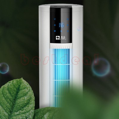 Electric Fan Air Cooler Cooling fan humidife Remote Control