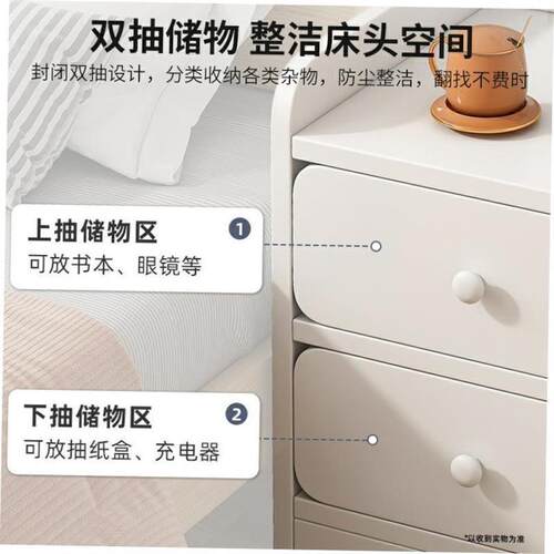 Nightstand small Bedside cabinet sofa side drawer table