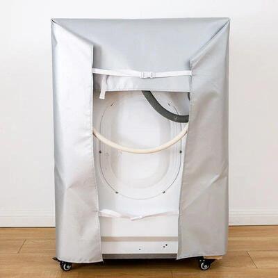 Washing Machine Cover Washer Dryer Cover For Front Loading