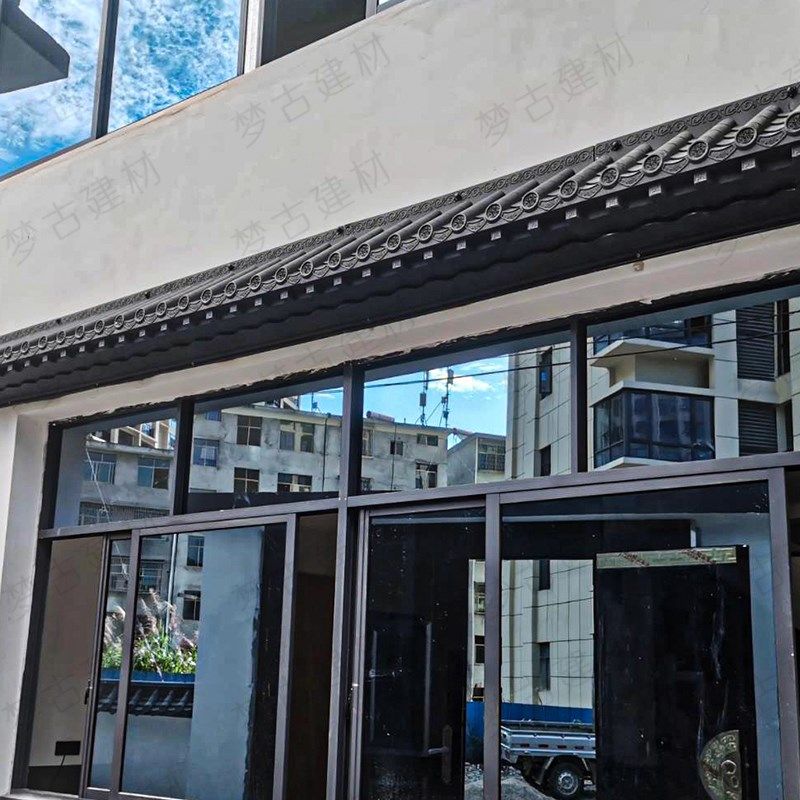 梦古特大免架子瓦树脂57cm仿古立体屋檐中式一体兔架子装饰塑料瓦,基础建材,屋顶装饰瓦,淘宝优惠券,粉丝福利购,淘宝优惠卷