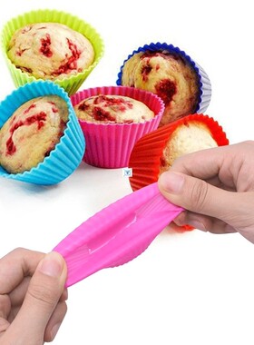 12pcs Silicone Cake Baking Molds Cupcake Molder Round Muffin